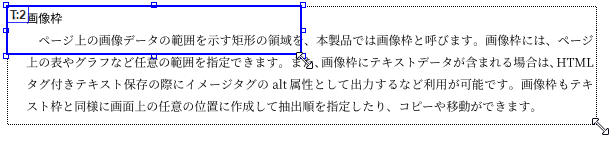 images/screenshot_76.png