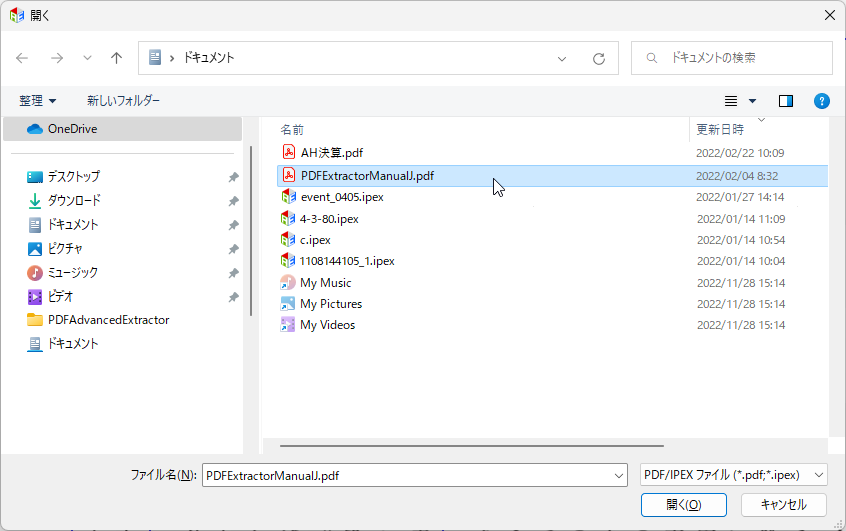 images/screenshot_78.png