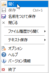 images/screenshot_78b.png