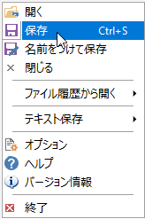 images/screenshot_78c.png