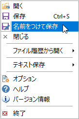 images/screenshot_78d.png