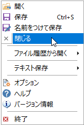 images/screenshot_78e.png