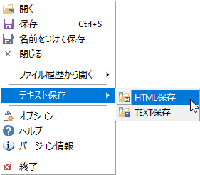 images/screenshot_78f.png
