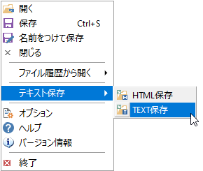 images/screenshot_78g.png