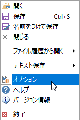 images/screenshot_78h.png