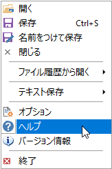 images/screenshot_78i.png