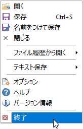 images/screenshot_78k.png