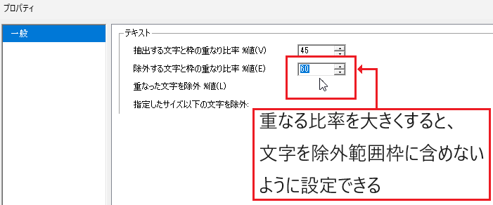 images/screenshot_81c.png