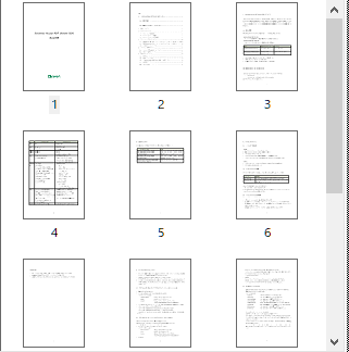 PDF Viewer Ctrl サムネイル