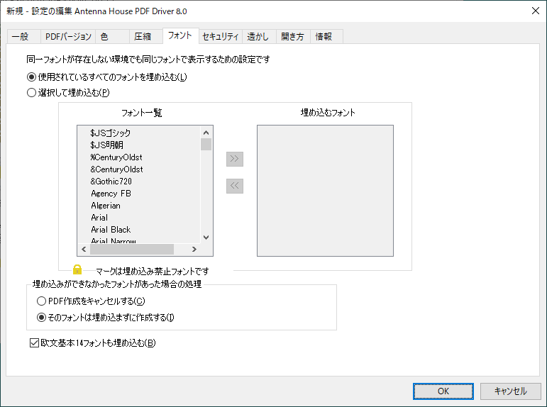 Please enter alt text.