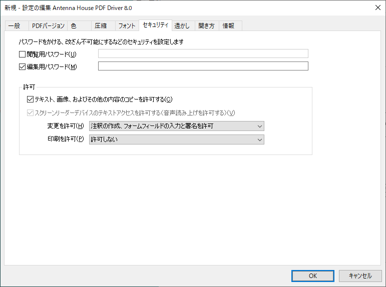 Please enter alt text.