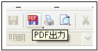 pdf-print