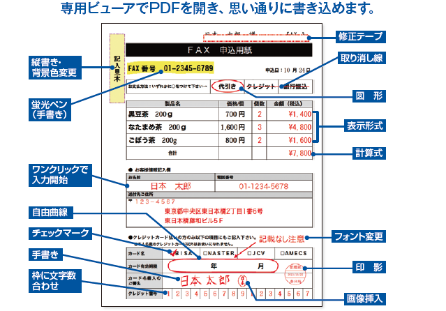 サンプルイメージ