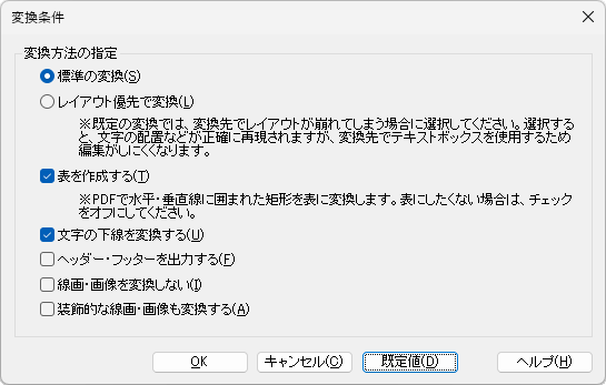 opt_docx.png