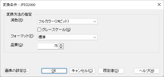 opt_jp2.png