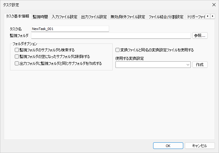 Please enter alt text.