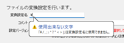 Please enter alt text.