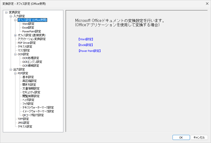 Please enter alt text.