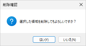 Please enter alt text.