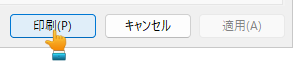 Please enter alt text.