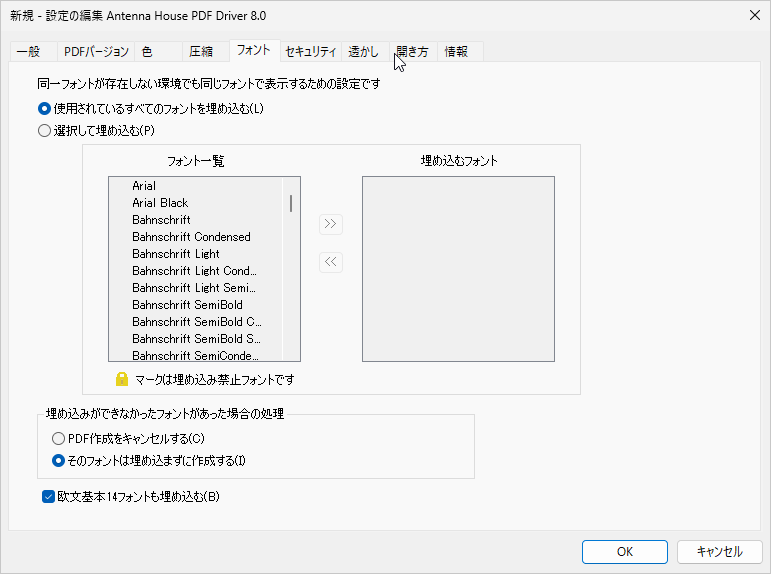 Please enter alt text.