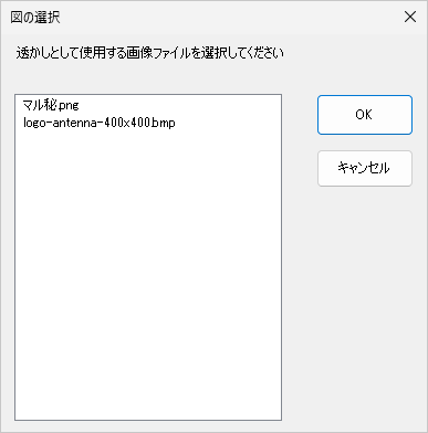 Please enter alt text.