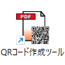 QRコード作成ツール アイコン