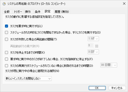Please enter alt text.