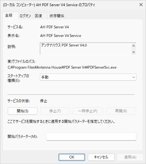 Please enter alt text.