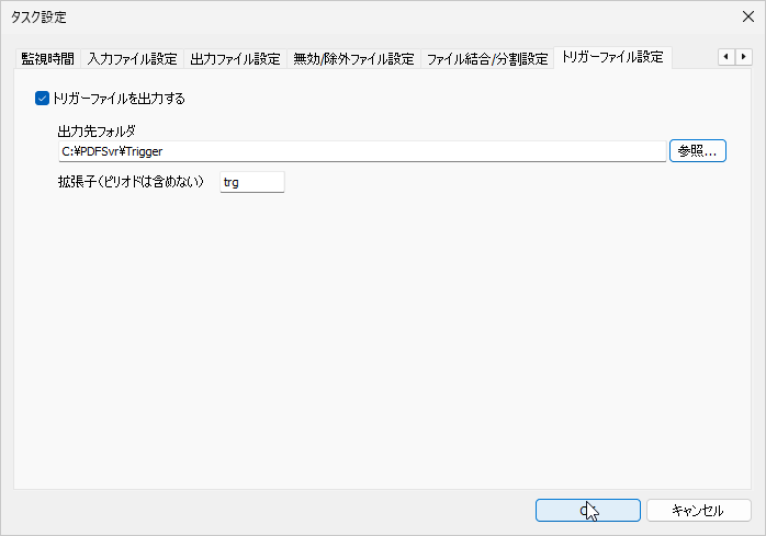 Please enter alt text.