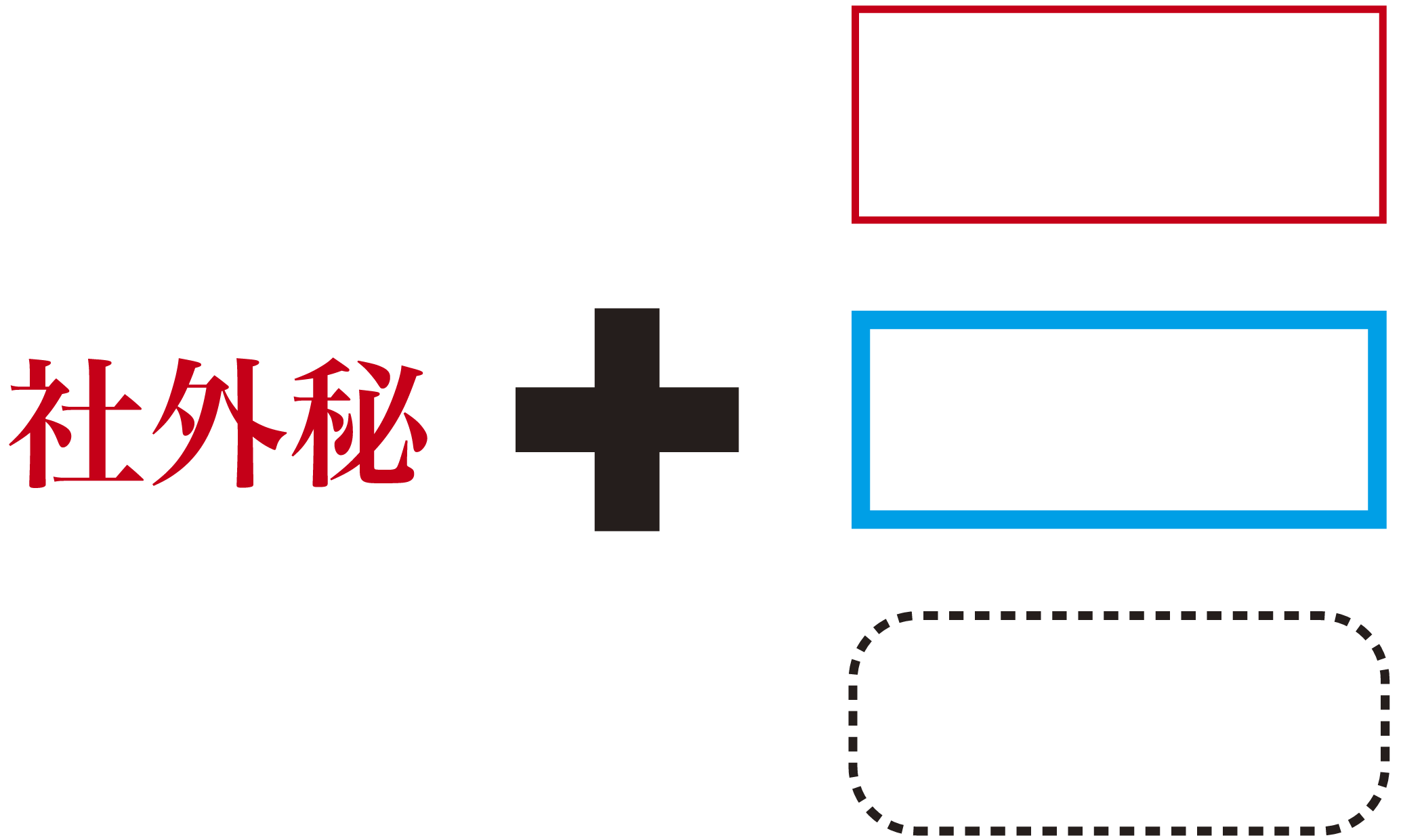 文字 枠線 Moji Infotiket Com