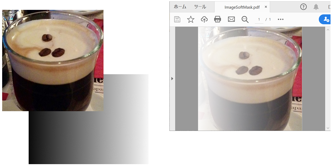 ソフトマスクを施した画像のPDF化