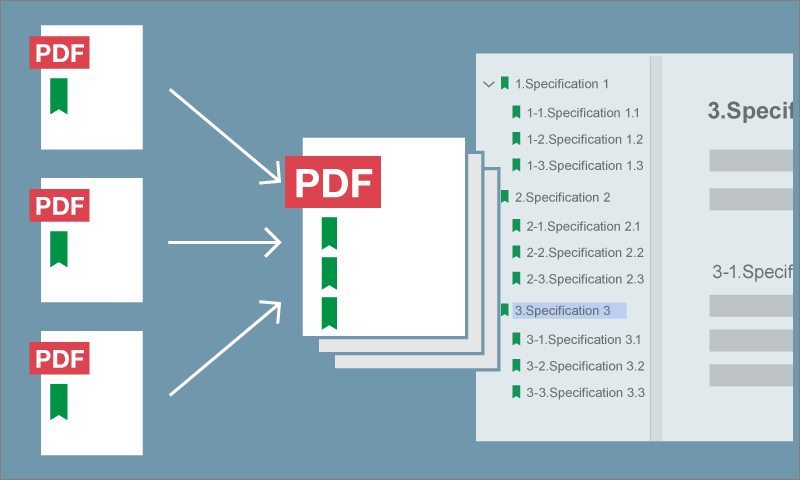 PDFの結合