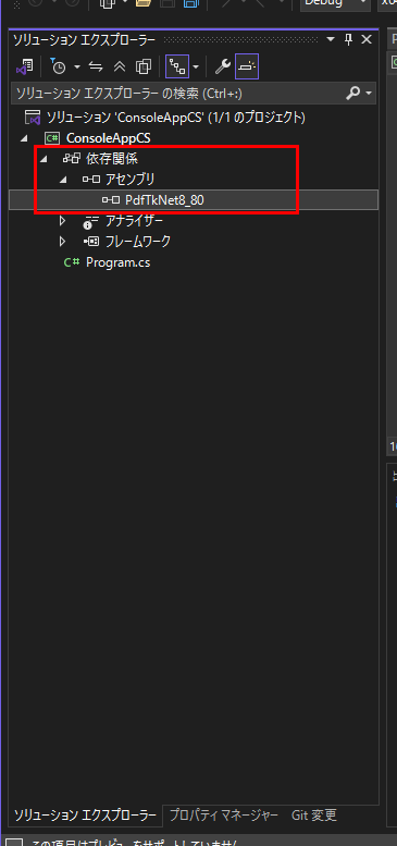 Please enter alt text.