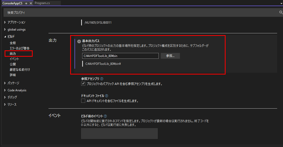 Please enter alt text.