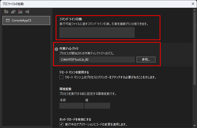Please enter alt text.
