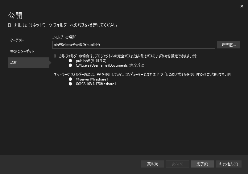 Please enter alt text.