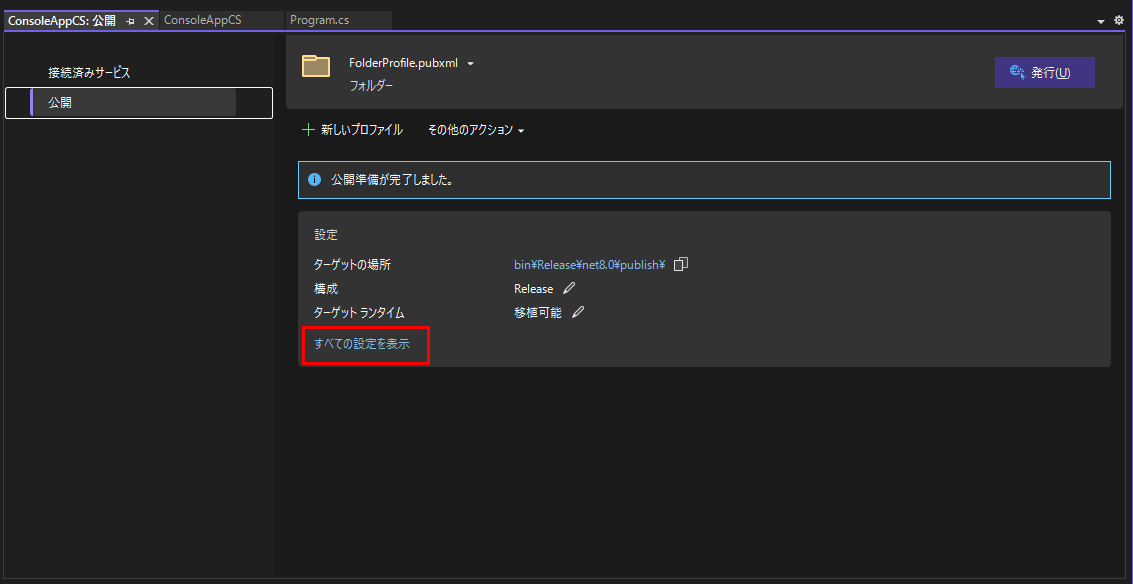 Please enter alt text.