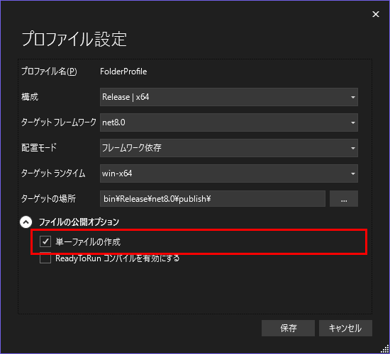 Please enter alt text.