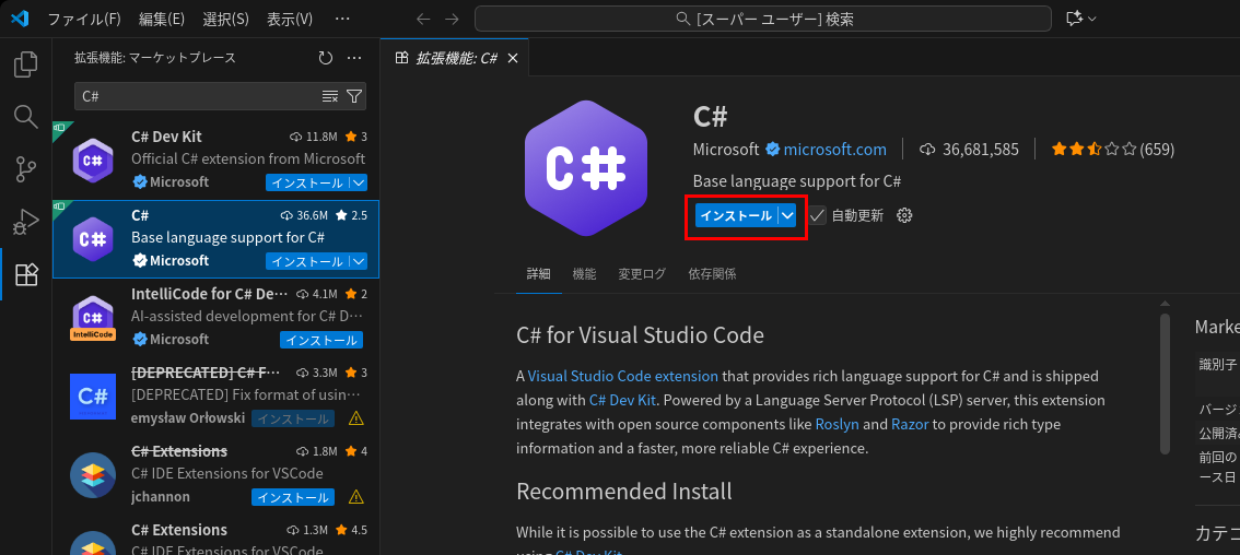 Please enter alt text.