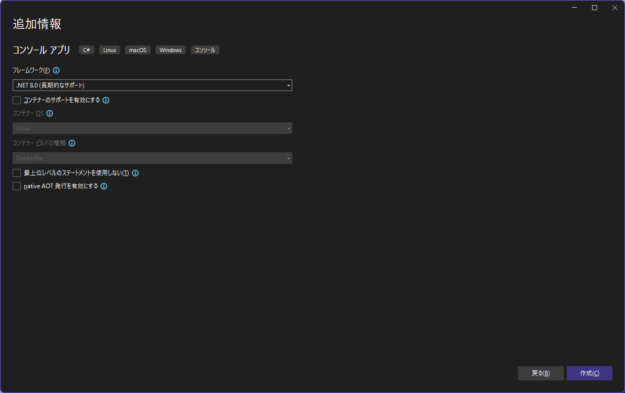 Please enter alt text.