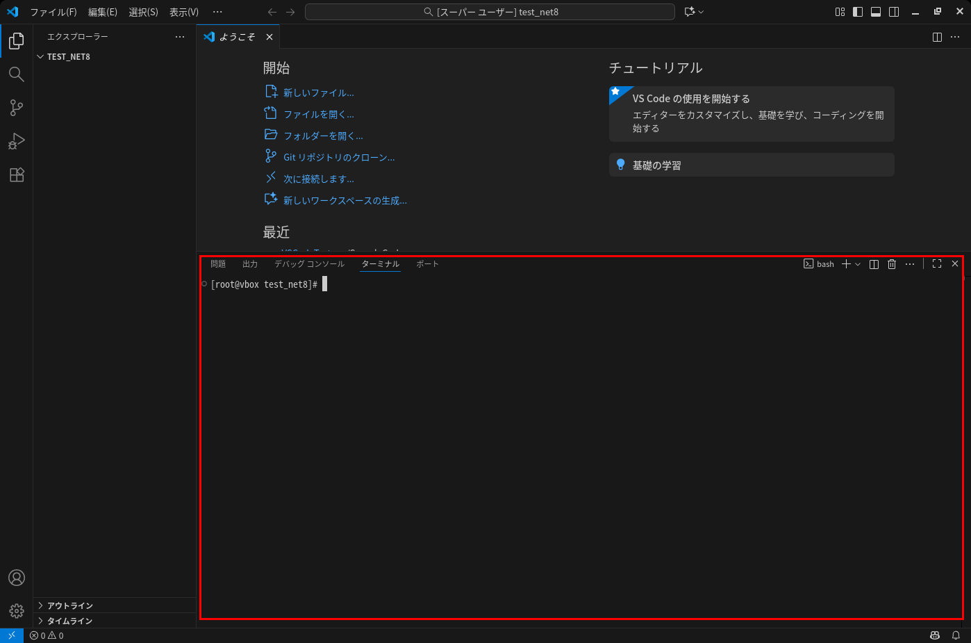 Please enter alt text.