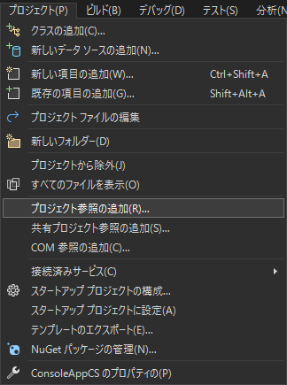 Please enter alt text.