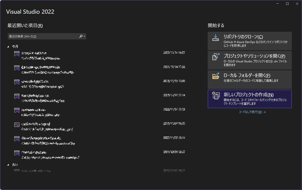 Please enter alt text.