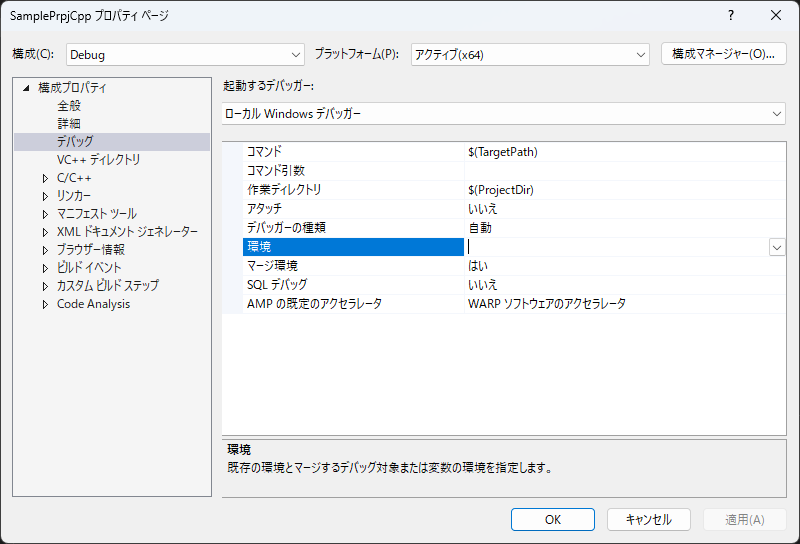 Please enter alt text.