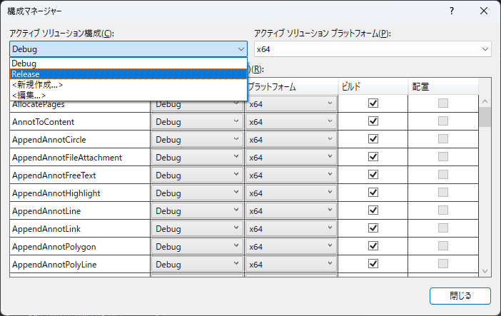 Please enter alt text.
