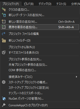 Please enter alt text.