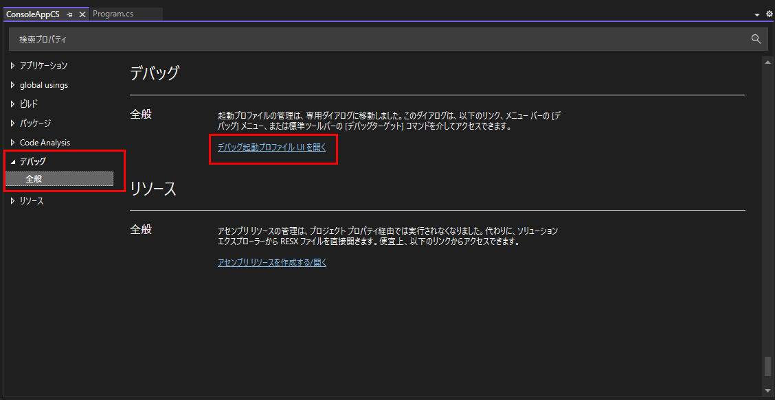 Please enter alt text.