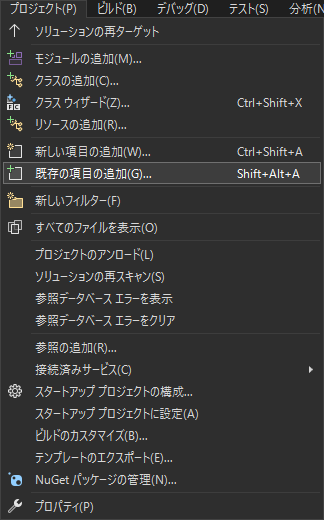 Please enter alt text.