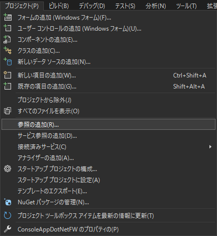 Please enter alt text.